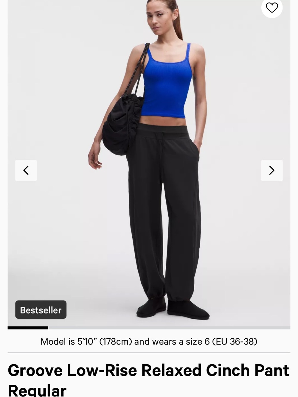 Groove Low-Rise Relaxed Cinch Pant - Black